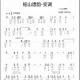 用户名：dld***