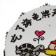 用户名：zhe***