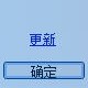 用户名：kwo***