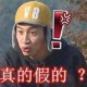 用户名：SEK***