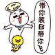 用户名：君***