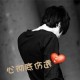 用户名：徘***