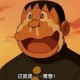 用户名：gos***